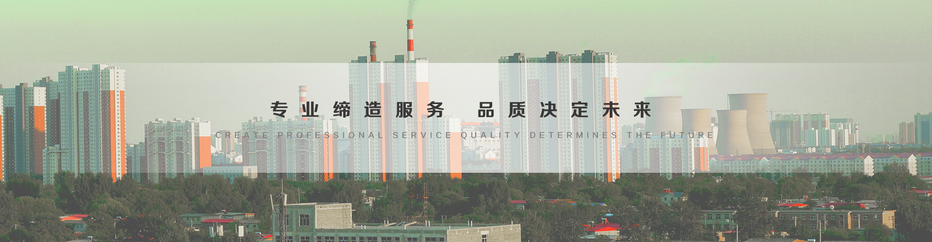 新疆3