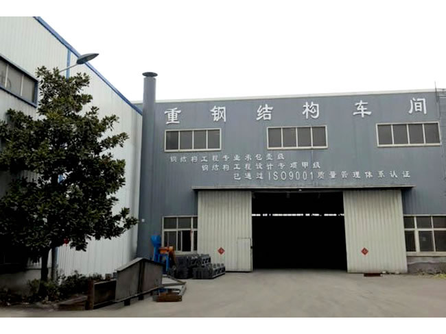 新疆网架加工车间